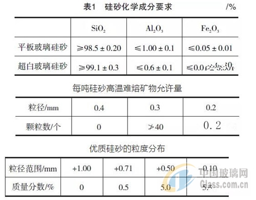 QQ???20180810101518_????.jpg