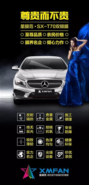 微信图片_20190111104737.jpg