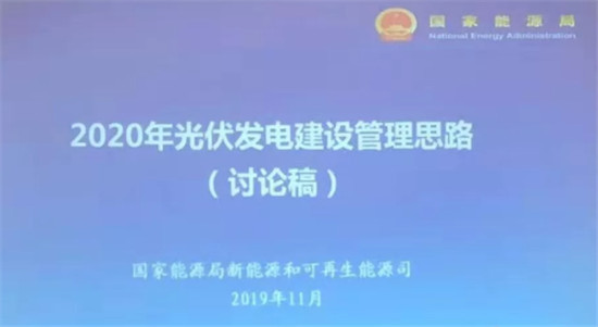 ?????_20191112135915.jpg