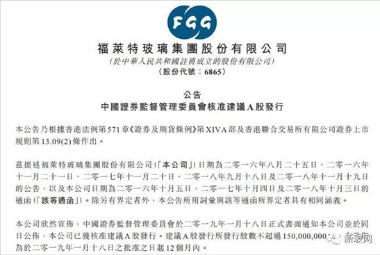 微信图片_20190121115546.jpg