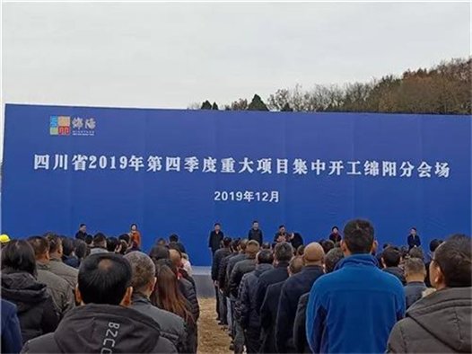?????_20191220102604.jpg