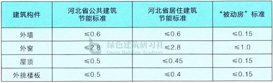 微信图片_20190124150836.jpg