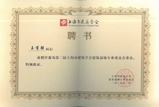 微信图片_20190125084655.jpg