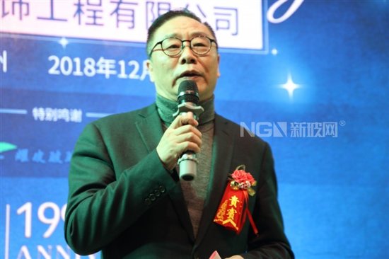 广州南沙丝路生产性服务业协会执行会长黄金勇