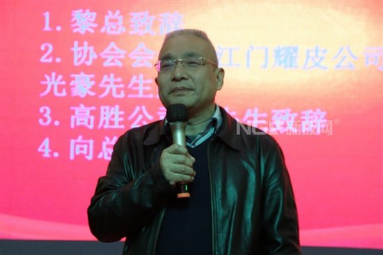 工程玻璃分会会长赵光豪致辞