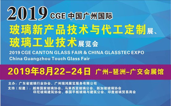 新闻图片用-1