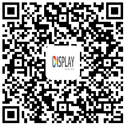 D:\CTH19\PRESS\DISPLAY CHINA预登记媒体微信二维码.png