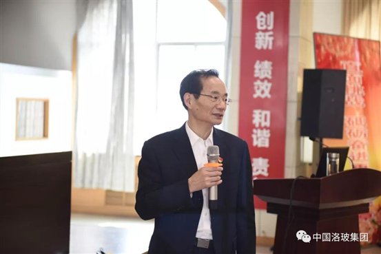 洛玻老总_老总办公室(2)