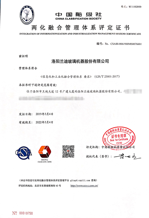 20190403171708_12112.jpg