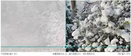 https://ss1.baidu.com/6ONXsjip0QIZ8tyhnq/it/u=969864328,2544427223&fm=173&app=25&f=JPEG?w=640&h=275&s=BDAA793343896153841191CB010030B1