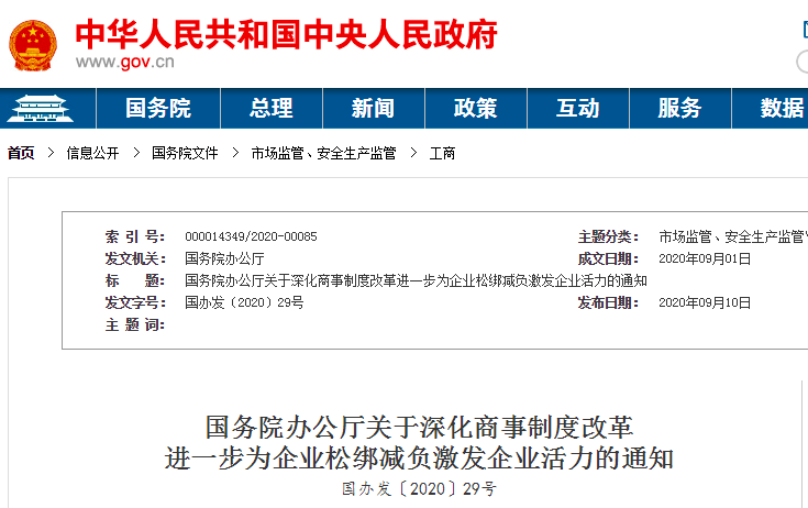 https://mmbiz.qpic.cn/mmbiz_png/57qSkDX4Xt3yqKkOiaialEUibCOiccEvmvy2f4CK5Z0YCUoWmib63Z95aJS88Ty6AuEicM8hEmNANgwRibQGvFNjWvzPQ/640?wx_fmt=png&tp=webp&wxfrom=5&wx_lazy=1&wx_co=1