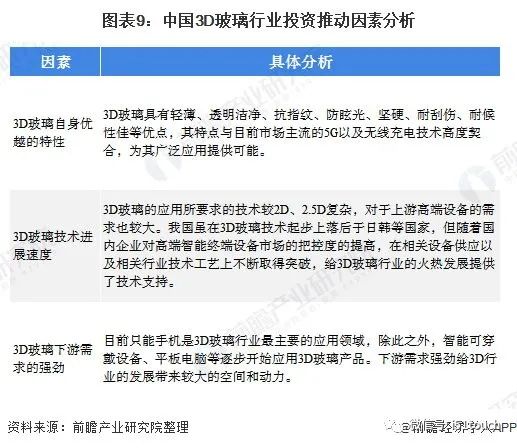 C:\Users\Administrator\Documents\WeChat Files\wxid_aydad6spfgtn22\FileStorage\Temp\bb0ee1e68ec179c7c49f8e5e927ae68e.jpg
