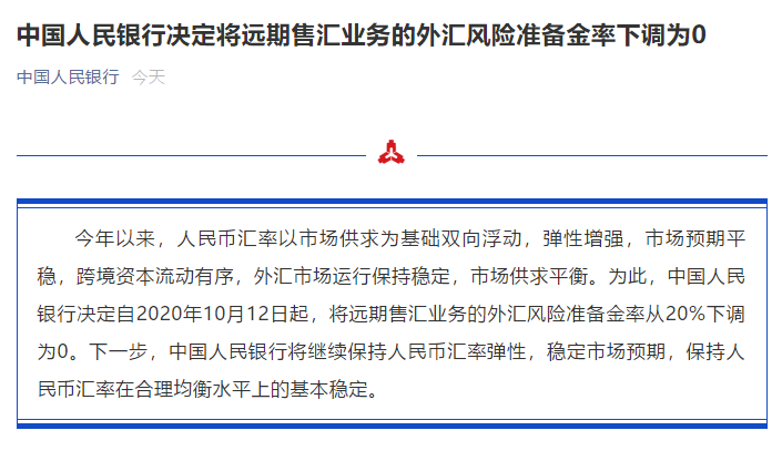 https://mmbiz.qpic.cn/mmbiz_png/kw2nrMk65sdPlR72icO3T2C3PGabHmGic2klxNXkhs5KWLgiafF6JMWSicvSq3Hge55icLyYMdhJPvjb6Rc3quS0FQg/640?wx_fmt=png&tp=webp&wxfrom=5&wx_lazy=1&wx_co=1