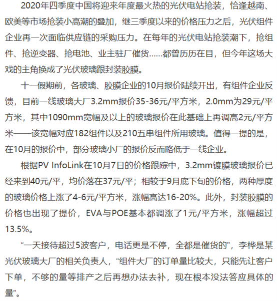 C:\Users\Administrator\Documents\WeChat Files\wxid_aydad6spfgtn22\FileStorage\Temp\ac6e80e22e268b53332f732511a71784.png
