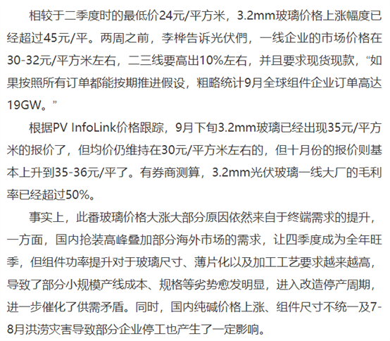 C:\Users\Administrator\Documents\WeChat Files\wxid_aydad6spfgtn22\FileStorage\Temp\b43503dae56b486f2e5183ca19f04e38.png