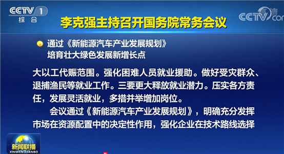 C:\Users\Administrator\Documents\WeChat Files\wxid_aydad6spfgtn22\FileStorage\Temp\c35d4a4792160c94f5062647810220e6.png