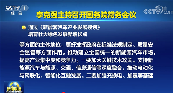 C:\Users\Administrator\Documents\WeChat Files\wxid_aydad6spfgtn22\FileStorage\Temp\2d1204dadffa39830e616e073d611783.png