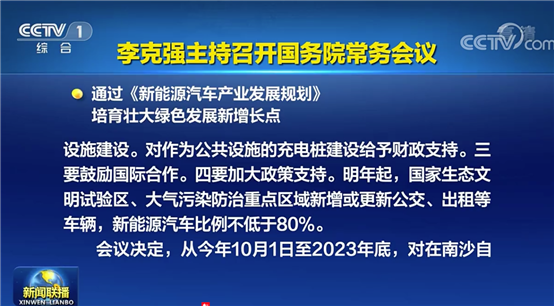 C:\Users\Administrator\Documents\WeChat Files\wxid_aydad6spfgtn22\FileStorage\Temp\e4883f6ba0af27764c3fbdd4ed8972e2.png