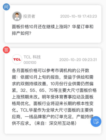 https://mmbiz.qpic.cn/mmbiz_png/T7Yk17fxLcMlTVDj0IsK1PTPpOIyGk4EiafzKYwvXkQYSE7icYXia3dnyRjQk48iamF57yNSbfibglkNBvzkFicmEByg/640?wx_fmt=png&tp=webp&wxfrom=5&wx_lazy=1&wx_co=1