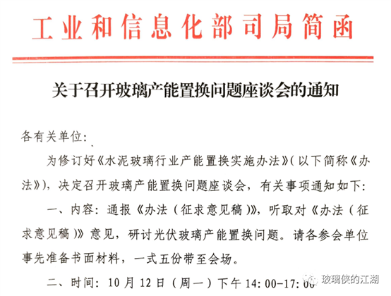 C:\Users\Administrator\Documents\WeChat Files\wxid_aydad6spfgtn22\FileStorage\Temp\e88fd08dea8ff43b993768991c166d2e.png