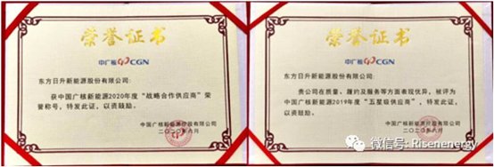 C:\Users\Administrator\Documents\WeChat Files\wxid_aydad6spfgtn22\FileStorage\Temp\c59948165f556e8e16b0f44d689d26b1.jpg