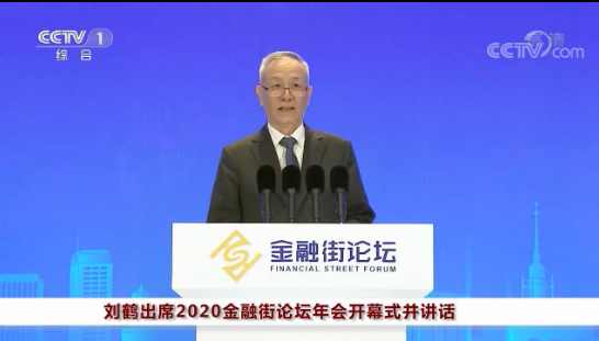 https://mmbiz.qpic.cn/mmbiz_png/XH9bpEqZDbWMmId5pkbaRTLrOnme8jTUibAIDPVvtmhT33QG20SdeXKyibwXUkwxXuTyxS5Ff4h1MSK9bm5P3yuQ/640?wx_fmt=png&tp=webp&wxfrom=5&wx_lazy=1&wx_co=1