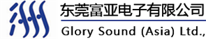 I:\Temp-share-for-7days\Noah\TP+显示面板企业\TP\CTZ20 - 富亚 - sofia - 0729优先使用新闻稿\logo.png