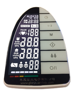 I:\Temp-share-for-7days\Noah\TP+显示面板企业\TP\CTZ20 - 富亚 - sofia - 0729优先使用新闻稿\医疗触控集成产品一.png