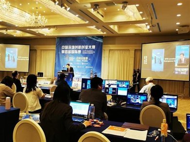 https://pics2.baidu.com/feed/5bafa40f4bfbfbed5ca958493fc5ad31aec31fd4.jpeg?token=7872ff79e9b1d7e01f95e7308f93af18