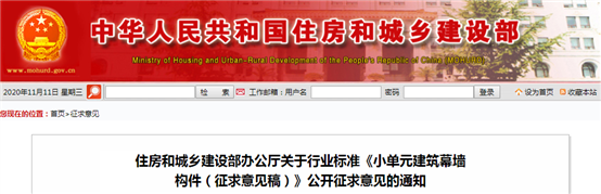 C:\Users\Administrator\Documents\WeChat Files\wxid_aydad6spfgtn22\FileStorage\Temp\ba4456cfcbc8136e105645083b48c65a.png