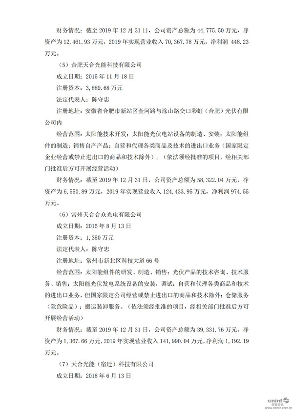 http://img01.mybjx.net/news/UploadFile/202011/6374111230926662073348287.jpg
