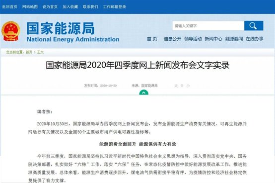 C:\Users\Administrator\Documents\WeChat Files\wxid_aydad6spfgtn22\FileStorage\Temp\105c5e4f0b5788209074d2bc82bd97de.jpg