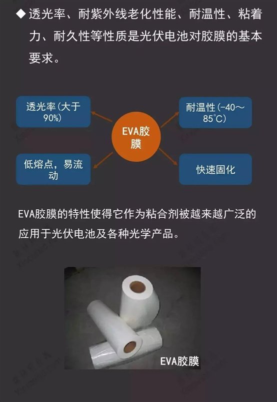C:\Users\Administrator\Documents\WeChat Files\wxid_aydad6spfgtn22\FileStorage\Temp\99fc74885ca0759753e390cb3488a588.jpg