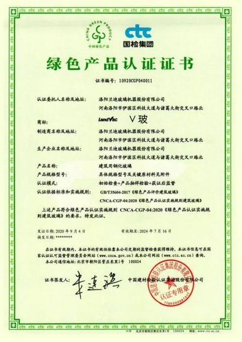 C:\Users\Administrator\Documents\WeChat Files\wxid_aydad6spfgtn22\FileStorage\Temp\065e980cbafad70094fa243c8e2faf24.jpg