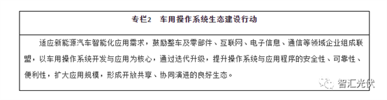 C:\Users\Administrator\Documents\WeChat Files\wxid_aydad6spfgtn22\FileStorage\Temp\e0c191465159df43e4314c61830601ce.png