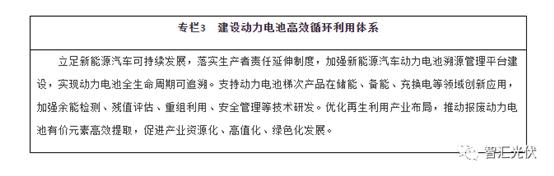 C:\Users\Administrator\Documents\WeChat Files\wxid_aydad6spfgtn22\FileStorage\Temp\fc35f42ab8b3c0c1fbdfabf5e752a274.png