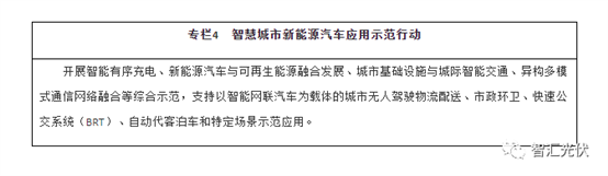 C:\Users\Administrator\Documents\WeChat Files\wxid_aydad6spfgtn22\FileStorage\Temp\cee0d45ed74558daaee6aa0c3050b109.png