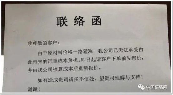 C:\Users\Administrator\Documents\WeChat Files\wxid_aydad6spfgtn22\FileStorage\Temp\e1c9db69524c82b017eaf145dbb68ca1.jpg