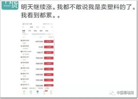 C:\Users\Administrator\Documents\WeChat Files\wxid_aydad6spfgtn22\FileStorage\Temp\13d2838fc6f97d0117417322b548f6b4.jpg