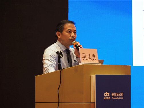 C:\Users\Administrator\Desktop\新建文件夹\微信图片_20201218133209.jpg