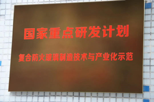 http://p5.itc.cn/images01/20201130/e09a4c9a47dc4d29a2c0eac6734ee288.jpeg