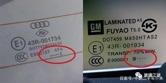 C:\Users\Administrator\Documents\WeChat Files\wxid_aydad6spfgtn22\FileStorage\Temp\bd464d35a2479d6121873a2d5bcb0991.jpg