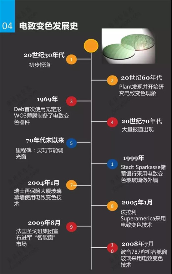 ?????_20200108141549.jpg