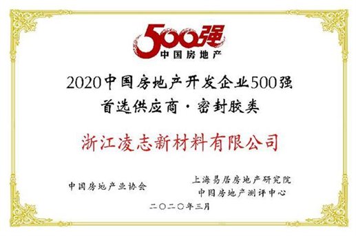 ?????_20200319180027.jpg