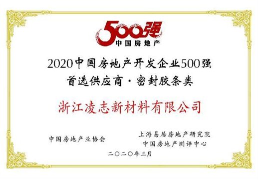 ?????_20200319180041.jpg