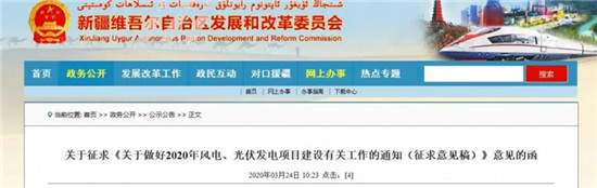 14185688205540 (1).jpg