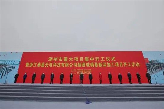 ?????_20200304143541.jpg