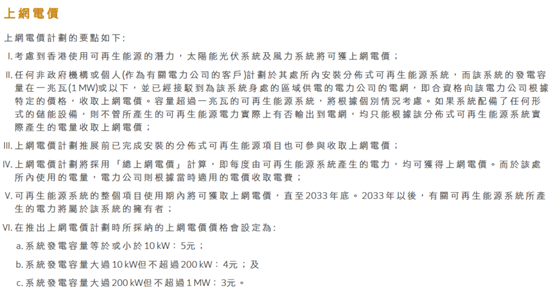 微信图片_20200401082607.png