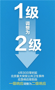 图片包含 游戏机， 标志描述已自动生成