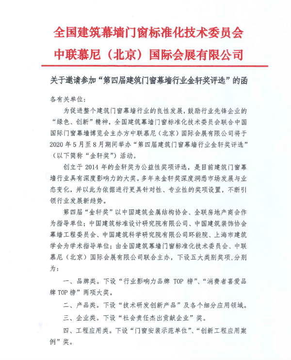 手机屏幕截图描述已自动生成
